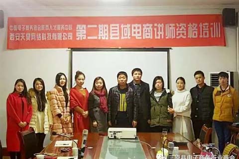 品牌策劃 營銷策劃 活動(dòng)策劃