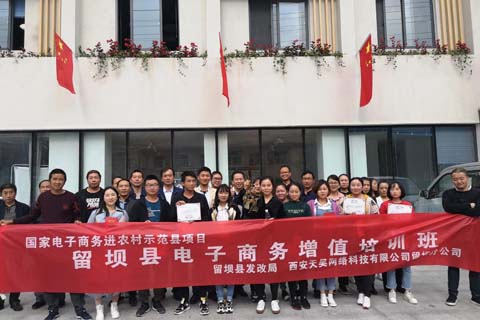 http://www.cjkandian.com/zixun/234.html|電商資訊
