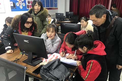 http://www.cjkandian.com/zixun/233.html|電商資訊