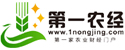 第一農(nóng)經(jīng)