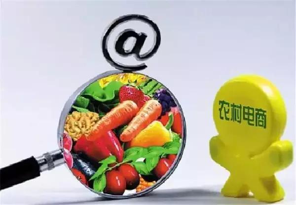 http://www.cjkandian.com/zixun/150.html|電商資訊