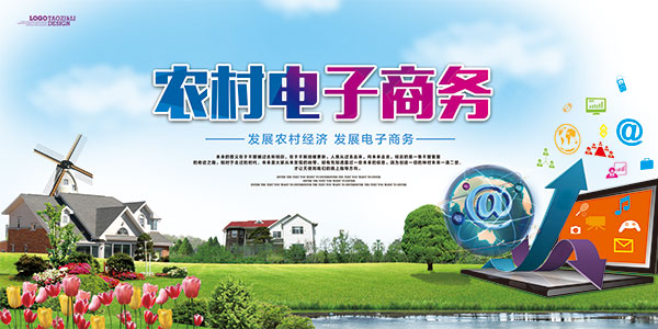 http://www.cjkandian.com/zixun/153.html|電商資訊