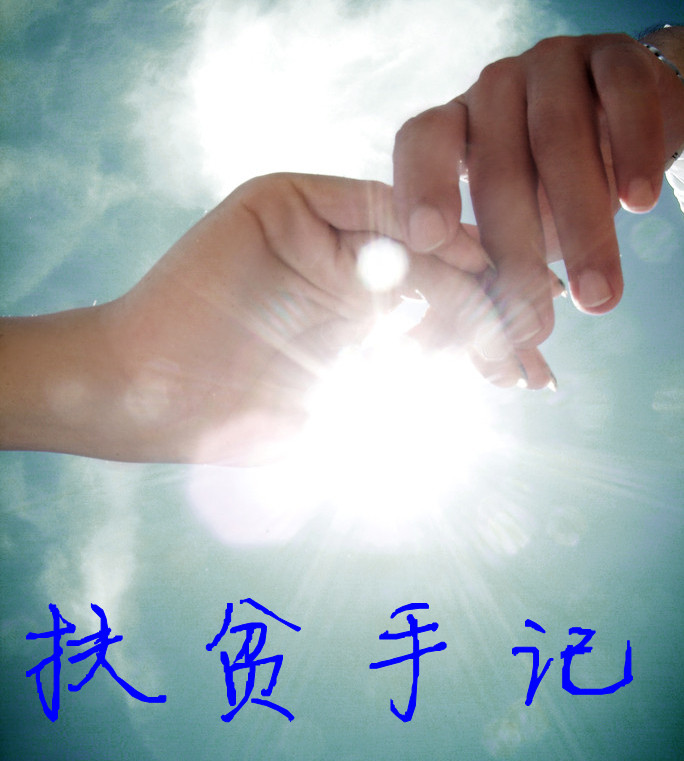 http://www.cjkandian.com/zixun/155.html|電商資訊