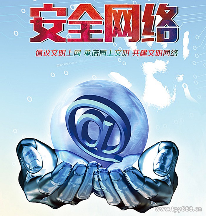 http://www.cjkandian.com/zixun/156.html|電商資訊