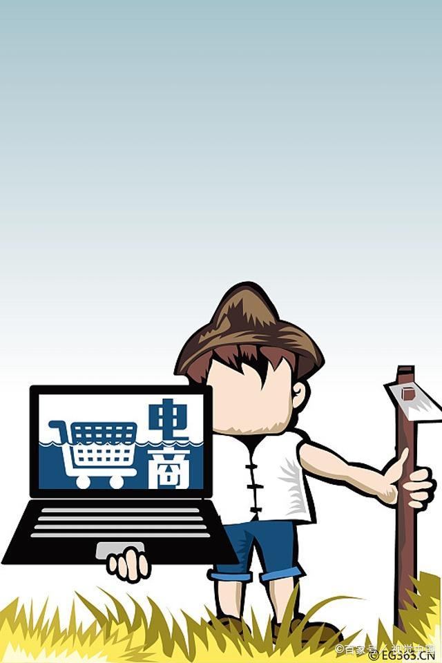 http://www.cjkandian.com/zixun/157.html|電商資訊