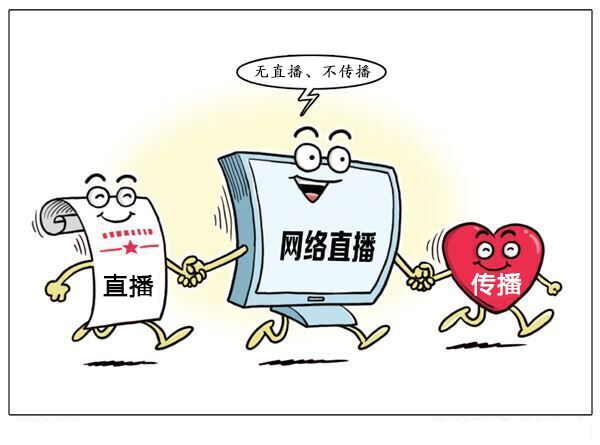 http://www.cjkandian.com/zixun/161.html|電商資訊