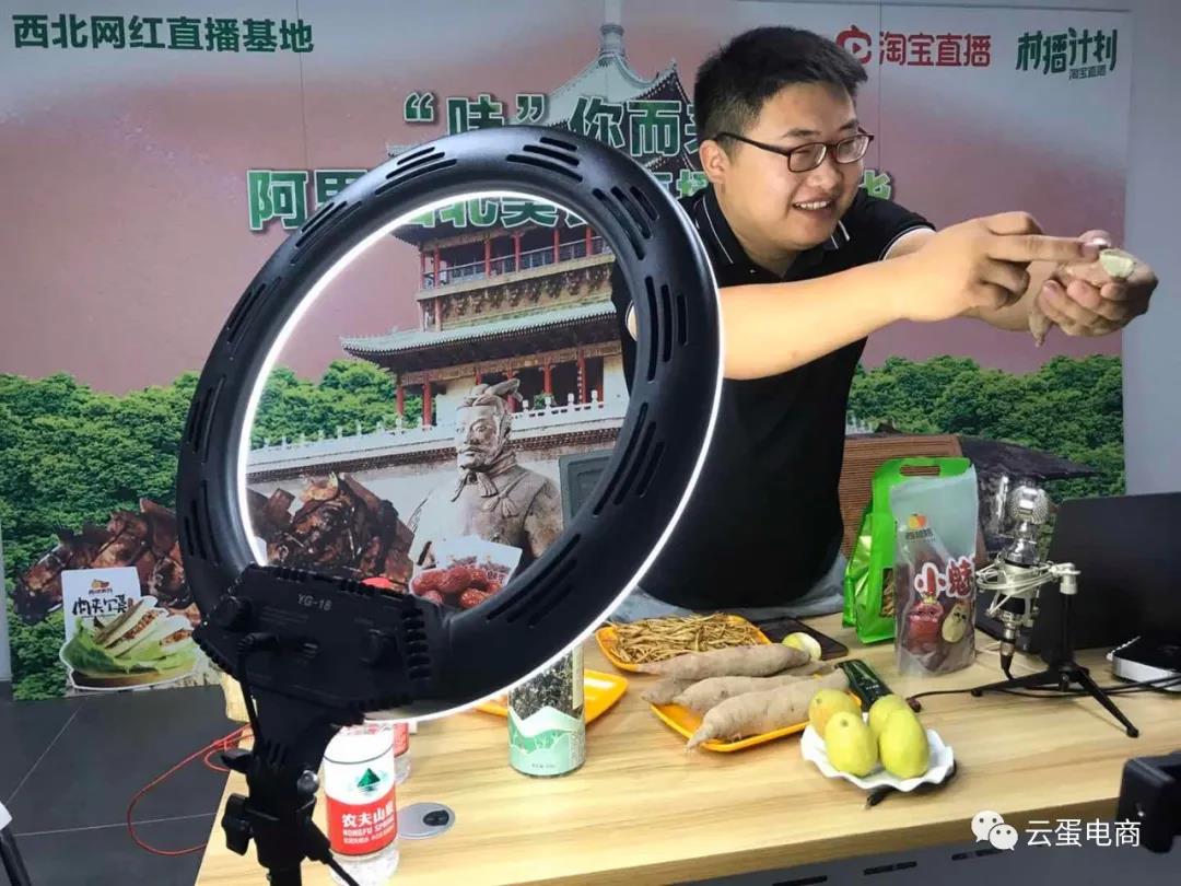 http://www.cjkandian.com/zixun/187.html|電商資訊