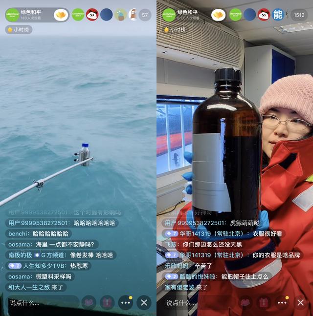 http://www.cjkandian.com/zixun/214.html|電商資訊